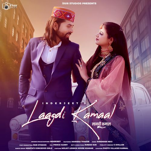 Laagdi Kamaal (Studio)