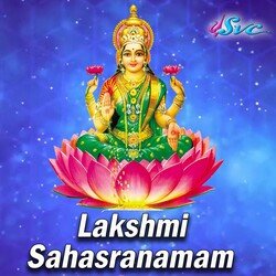 Lakshmi Sahasranamam-ERg,eCVaUl8