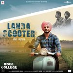 Landa Scooter (From &quot;Rode College&quot;)