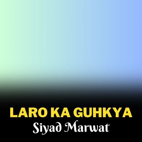 Laro Ka Gohakya