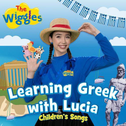 Let's All Go To Greek School cover art