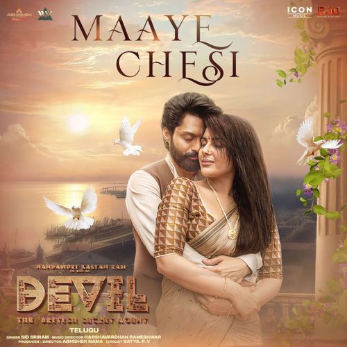 Maaye Chesi (From "Devil - The British Secret Agent")_poster_image