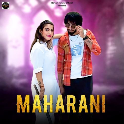 Maharani