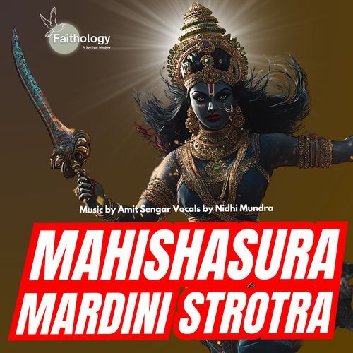 Mahishasura Mardini Strotra
