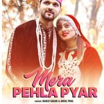 Mera Pehla pyar