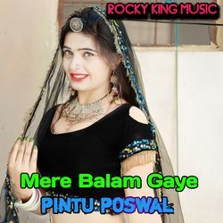 Mere Balam Gaye-CVk8exloVUU