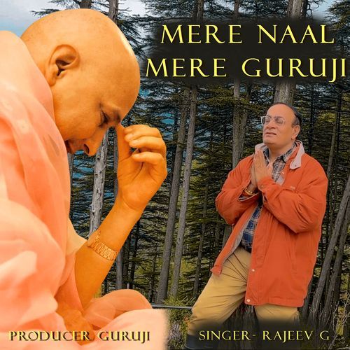 Mere Naal Mere Guruji