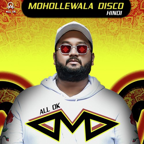 Mohollewala Disco