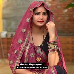 Mundo Facebos Su Dobali