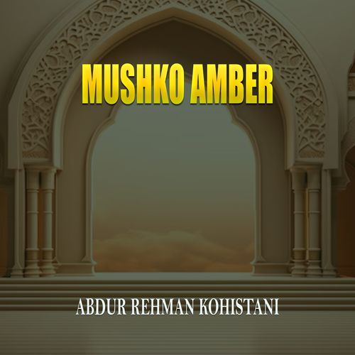 Mushko Amber