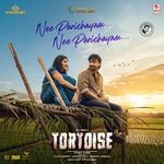 Nee Parichayam Nee Parichayam (From "Tortoise - Telugu")