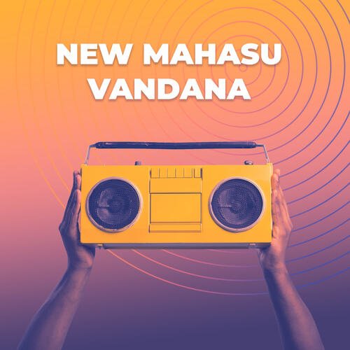 New Mahasu Vandana
