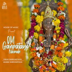 Om Ganpataye Namah