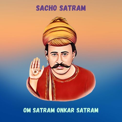Om Satram Onkar Satram