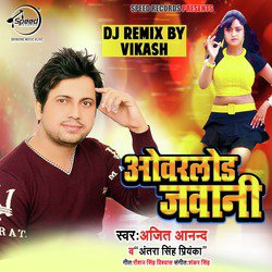 Overload Jawani - Single