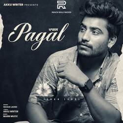 Pagal-ISxedRJbQ3I