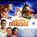 Paithalayi Bhoomiyil Vannuvallo