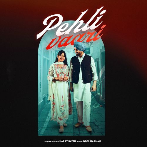 Pehli Vaari