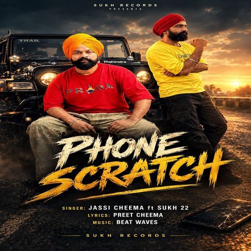 Phone Scratch