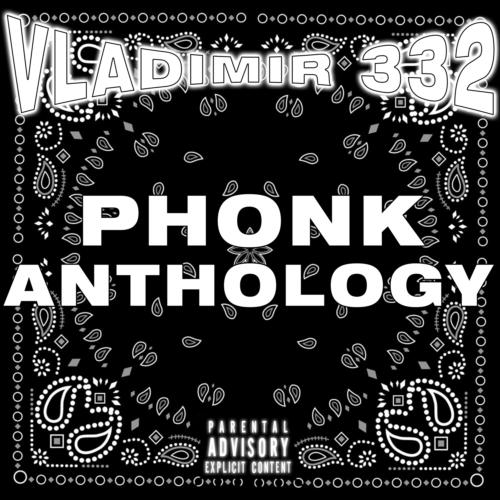 Phonk Anthology