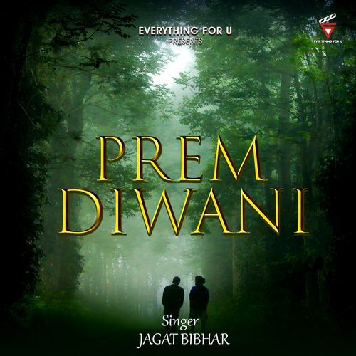 Prem Diwani