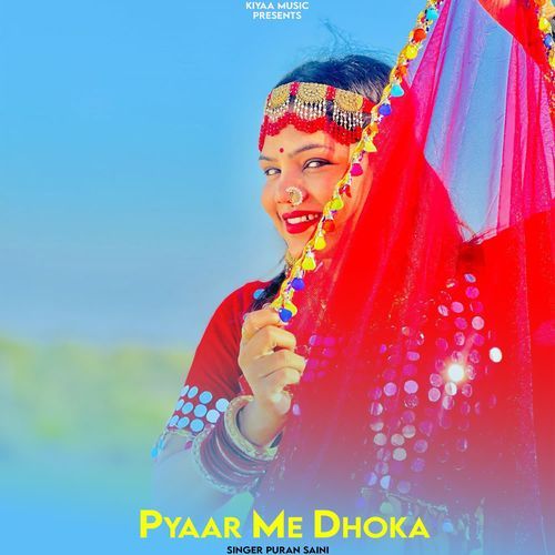 Pyaar Me Dhoka