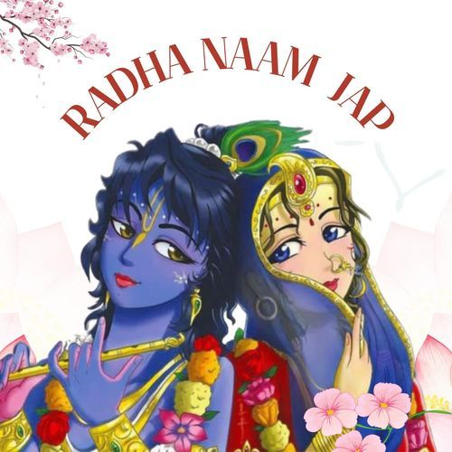 Radha Naam Jap