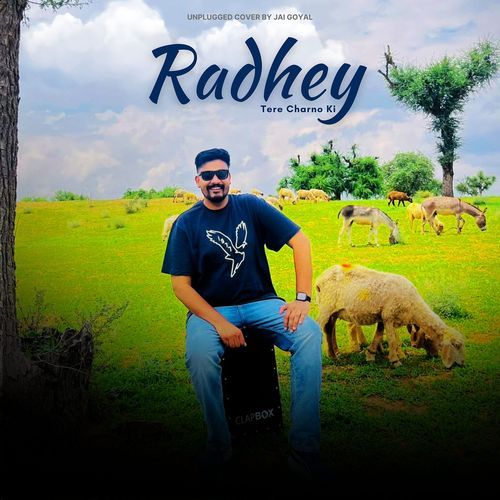 Radhey Tere Charno Ki