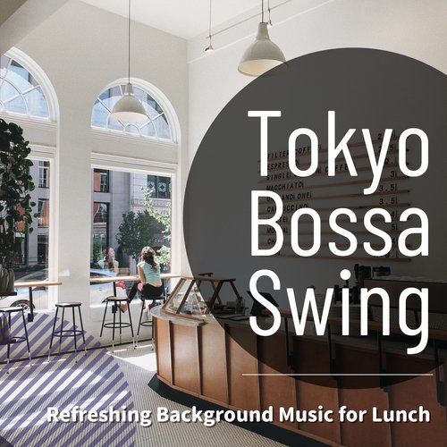 Swing Kitchen cover art