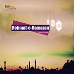 Tu Amir-E-Haram