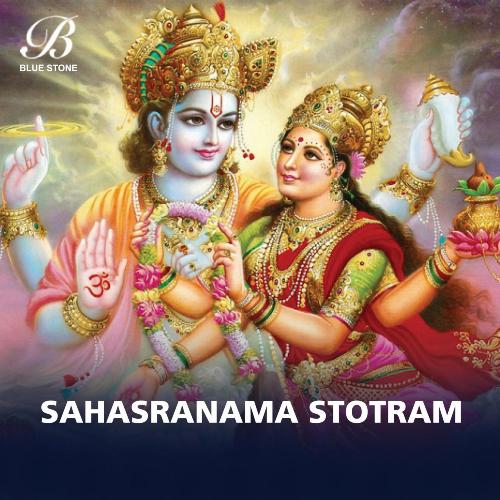 Sri Vishnu Sahasranama Stotram