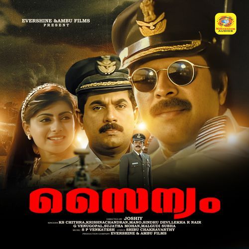 Sainyam (Original Motion Picture Soundtrack)