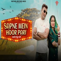 Sapne Main Hoor Pari-Fi0GUjFCcF8