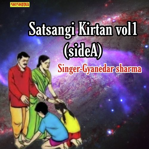 Satsangi Kirtan Vol 1 Sise A