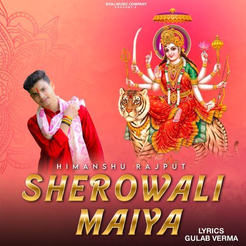 Sherowali Maiya