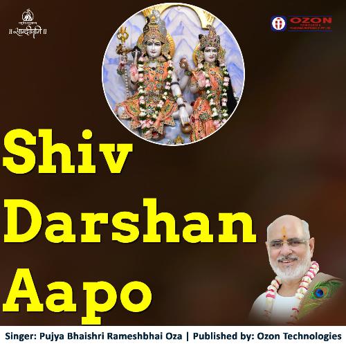 Shiv Darshan Aapo