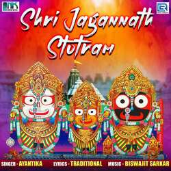 Shri Jagannath Stotram-PwkBBEV0W3w