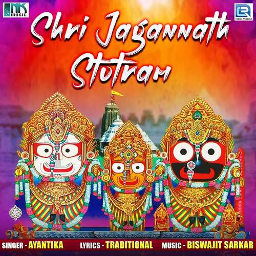 Shri Jagannath Stotram