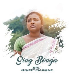 Sing Bonga-RBw4aQZUX2s