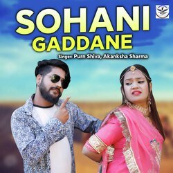 Sohani Gaddane-CRIzegJ4fmo