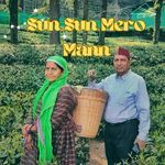 Sun Sun Mero Mann