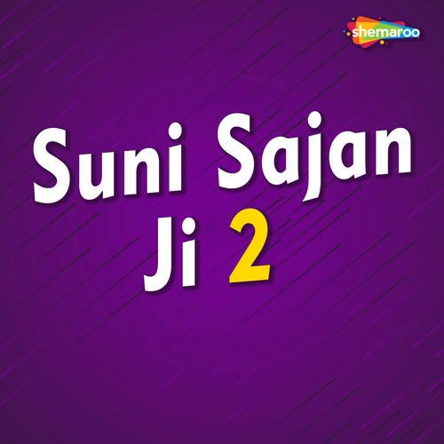 Suni Sajan Ji 2