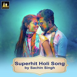 Superhit Holi Song-HAUKd0J7UGI