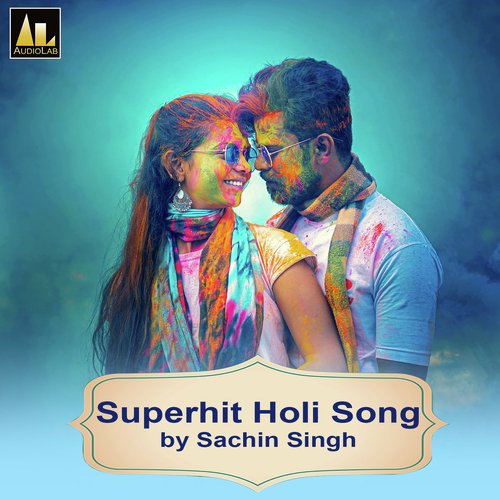 Superhit Holi Song