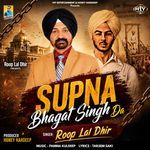 Supna Bhagat Singh Da
