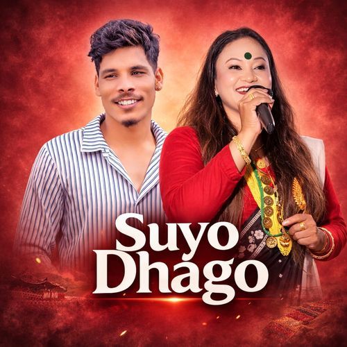 Suyo Dhago cover art