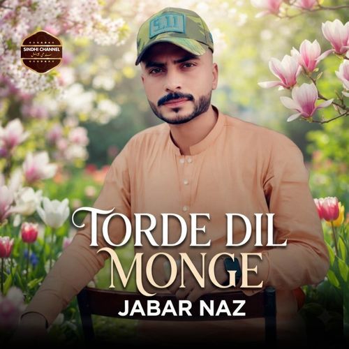 TORDE DIL MONGE