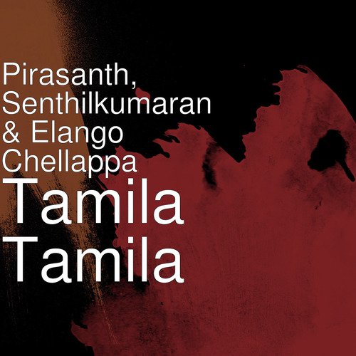 tamila tamila mp3 ringtone download