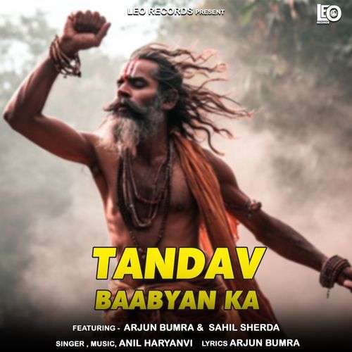 Tandav Baabyan Ka