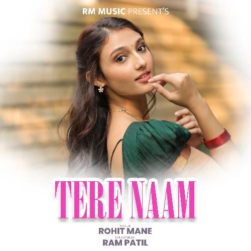 Tere Naam